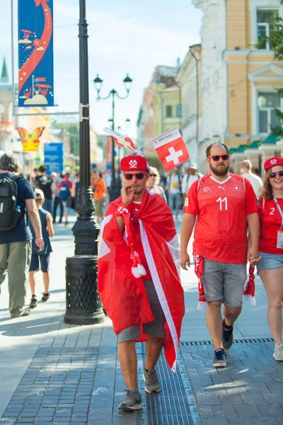 Goalcüler bölge 2018 Dünya Kupası Rusya 30 Haziran 2018 Nijniy Novgorod