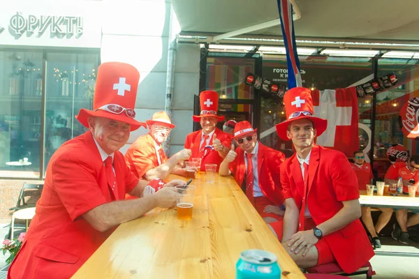 Fanzone Der Weltmeisterschaft 2018 Nischni Nowgorod Russland Juni 2018 — Stockfoto