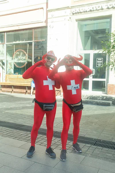 Goalcüler bölge 2018 Dünya Kupası Rusya 30 Haziran 2018 Nijniy Novgorod