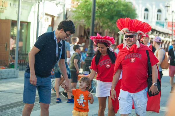 Goalcüler bölge 2018 Dünya Kupası Rusya 30 Haziran 2018 Nijniy Novgorod
