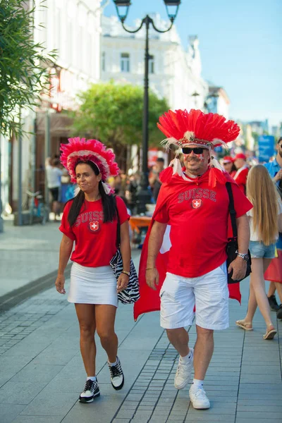 Goalcüler bölge 2018 Dünya Kupası Rusya 30 Haziran 2018 Nijniy Novgorod