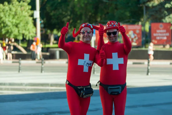 Goalcüler bölge 2018 Dünya Kupası Rusya 30 Haziran 2018 Nijniy Novgorod