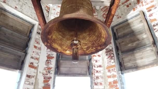 Campana Iglesia Cerca Dentro Del Viejo Campanario Campanario Abandonado — Vídeos de Stock