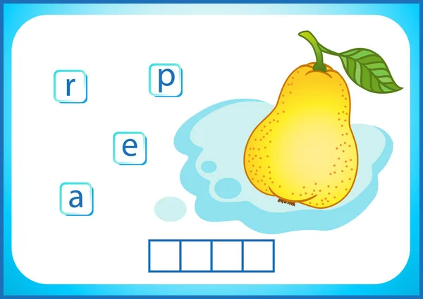 Educação Escolar Flashcard Inglês Para Aprender Inglês Escrevemos Nomes Legumes —  Vetores de Stock