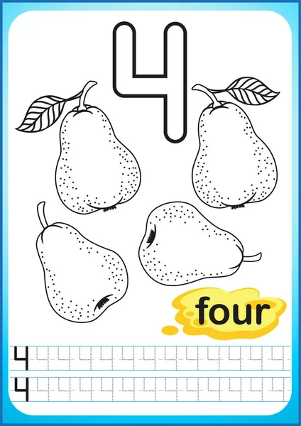 可打印的幼儿园和学前工作表 用于书写数字的练习 简单的难度水平 恢复虚线并将图片着色 明亮的水果收成 着色书为孩子 跟踪游戏的儿童 — 图库矢量图片