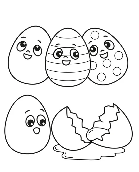 Pěkná Sada Zábavních Velikonoční Vajíček Vektorových Černobílých Ilustrací Pro Barevné — Stockový vektor
