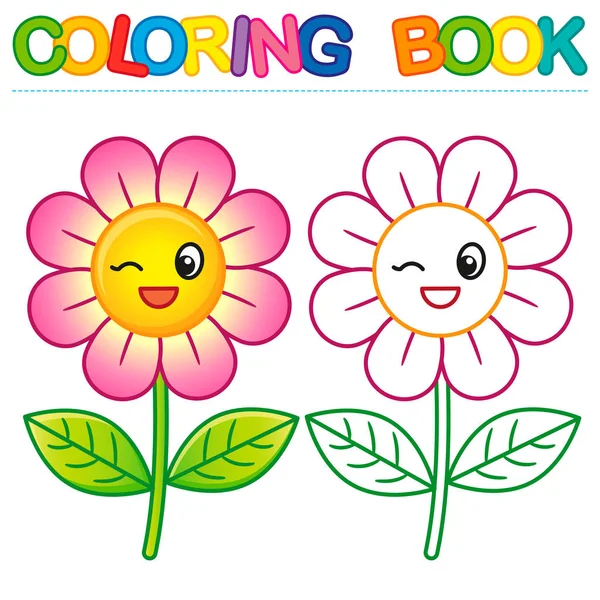 Desenho Para Colorir Cachorrinho Engraçado Dog Livro Coloração Rastreamento  Educacional imagem vetorial de natasha-tpr© 489967238