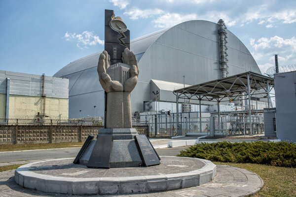 Ukraine, Chernobyl - August 19, 2017: Monument near the fourth power unit of Chernobyl NPP