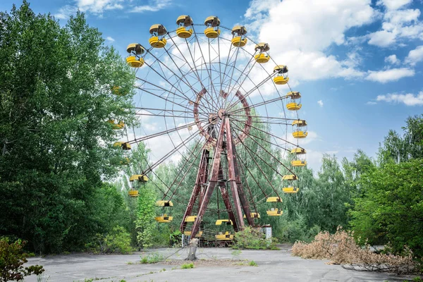 Pripyat, Çernobil Bölgesi 'ndeki Terk Edilmiş Dönme Dolap Lunaparkı