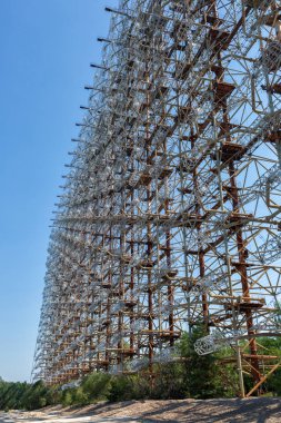 Duga - Çernobil yabancılaşma bölgesinde eski Sovyet over-the-horizon radar sistemi