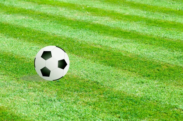 Cartaz Copa Mundo Futebol Com Banner Premiado Bola Futebol — Fotografia de Stock