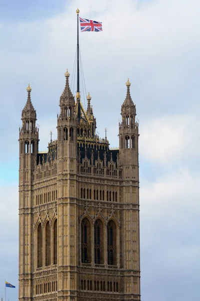 Budynki Parlamentu Pałacu Westminsterskiego Atrakcji Turystycznych Londynu — Zdjęcie stockowe
