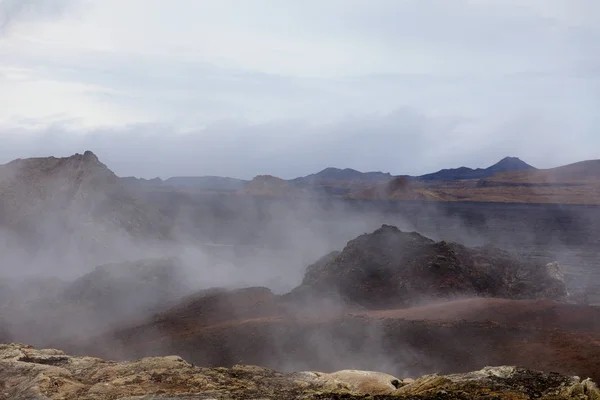 Islândia Lindas Paisagens Verão Com Vista Para Natureza Ilha — Fotografia de Stock