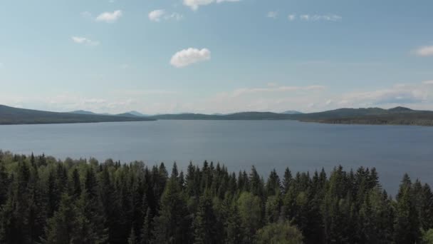 Photographie Aérienne Vue Sur Lac Montagne Zyuratkul Dans Oural Journée — Video