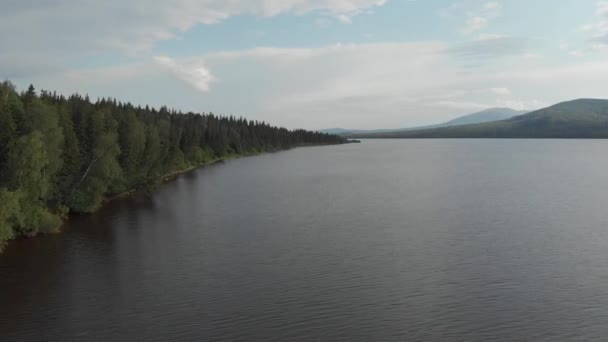 Photographie Aérienne Vue Sur Lac Montagne Zyuratkul Dans Oural Journée — Video