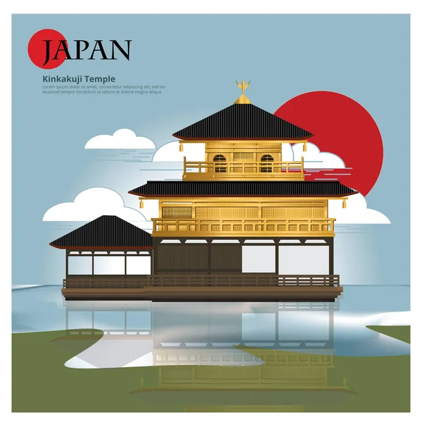 Gród Japonia Świątyni Kinkakuji Ilustracji Wektorowych Atrakcji Turystycznych — Wektor stockowy