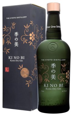 Venedik - Haziran 2018. Şişe cin Ki yok Bi 70cl, %45,7 Vol.