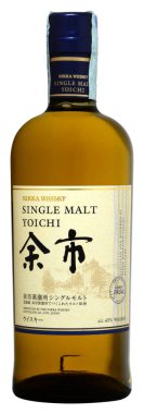 Venedik, İtalya - Ocak 2020. Bir şişe Japon Viskisi Yoichi Single Malt 70cl,% 45 Vol.