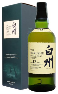 Venedik, İtalya - Ocak 2020. Bir şişe Japon Viskisi Sunky Hakushu Bekar Malt 12 Yaşında 70,% 43 Vol.