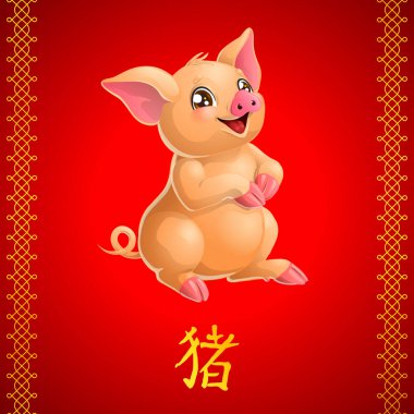 Kart güzel domuz ve kırmızı hyeroglyhs üzerinde