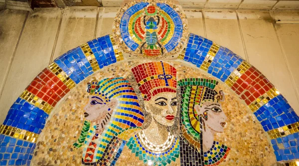 Kazan Rusia Junio 2018 Mosaico Egipcio Templo Todas Las Religiones — Foto de Stock