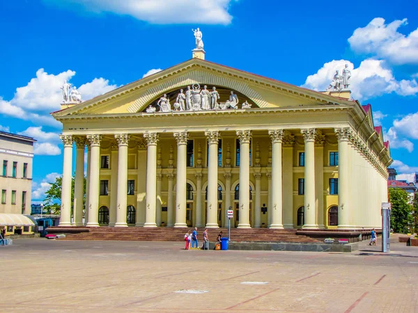 Vista do Teatro em Minsk, Bielorrússia — Fotografia de Stock