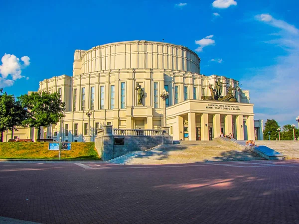 Ulusal Akademik Büyük Opera ve Bale Tiyatrosu. In Minsk, Beyaz Rusya — Stok fotoğraf