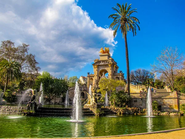 Parc de la Ciutadella, Barselona, Katalonya, İspanya 