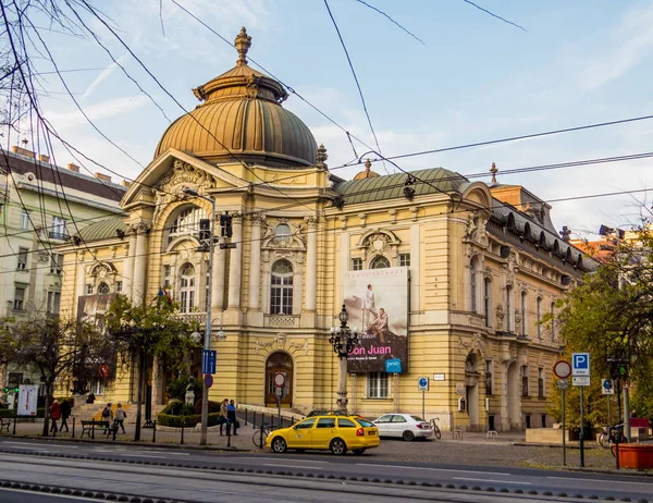Vigszinhaz Comedy Theatre, Budapeşte, Macaristan 