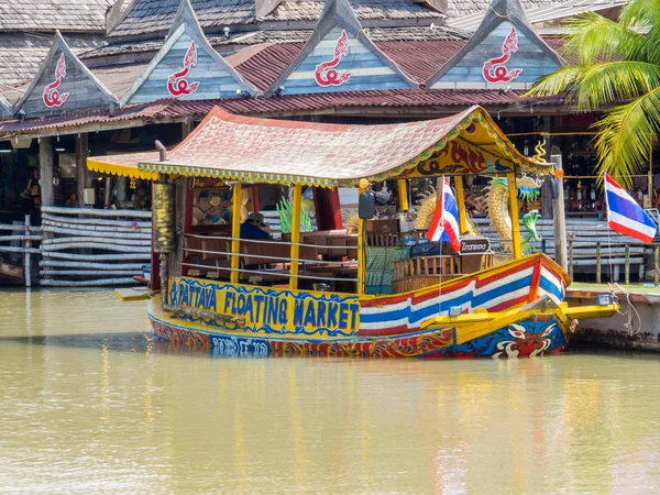 Floating Market, Pattaya, Thailand — Stock Photo, Image