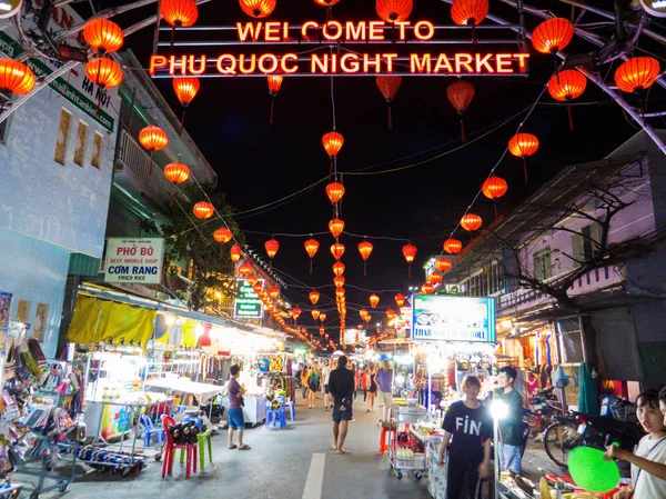 Mercado nocturno de Phu Quoc —  Fotos de Stock