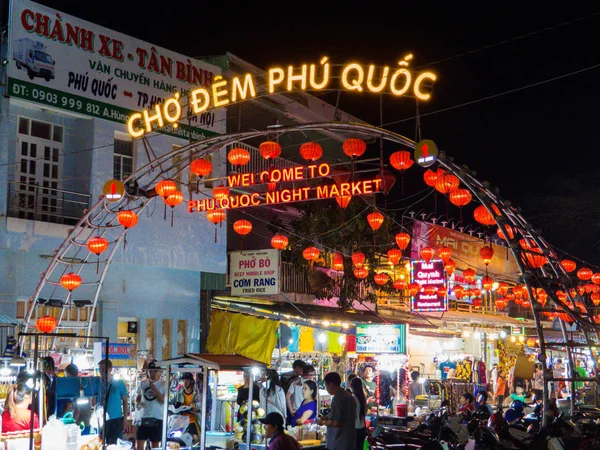 Mercado nocturno de Phu Quoc —  Fotos de Stock