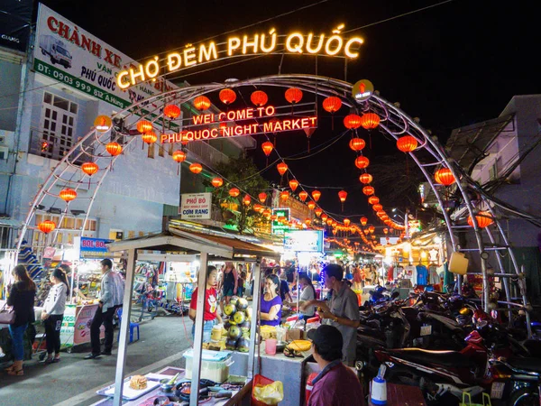 Mercado nocturno de Phu Quoc —  Fotos de Stock