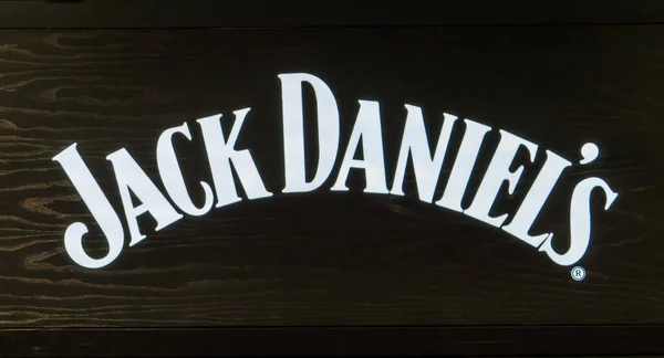 Jack Daniel van — Stockfoto
