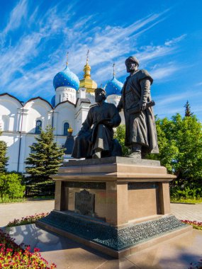Annunciation Katedrali, Kremlin, Kazan, Tataristan Cumhuriyeti, Rusya Federasyonu 