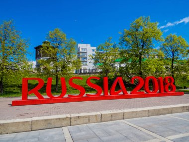 Rusya 2018 Fifa Dünya Kupası 