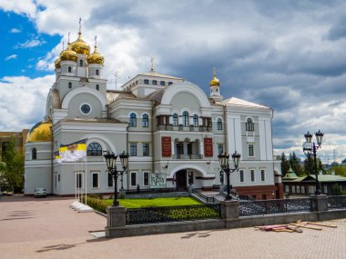 Kraliyet, Ruhsal ve Eğitim Merkezi, Ekaterinburg, Rusya