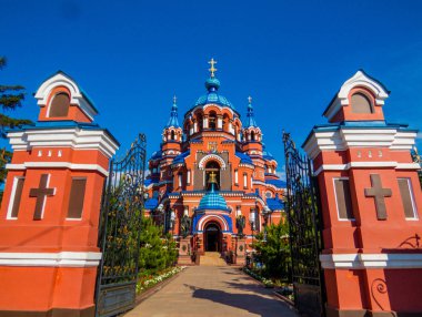 Irkutsk'taki Kazan Leydimiz Kilisesi, Sibirya, Rusya 