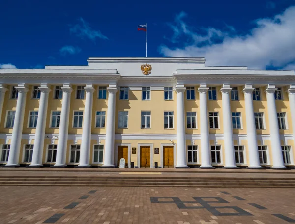 Assembleia Legislativa de Nizhny Novgorod, Rússia — Fotografia de Stock