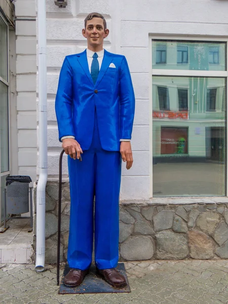 Monument över Robert Wadlow i Kazan, Ryssland — Stockfoto
