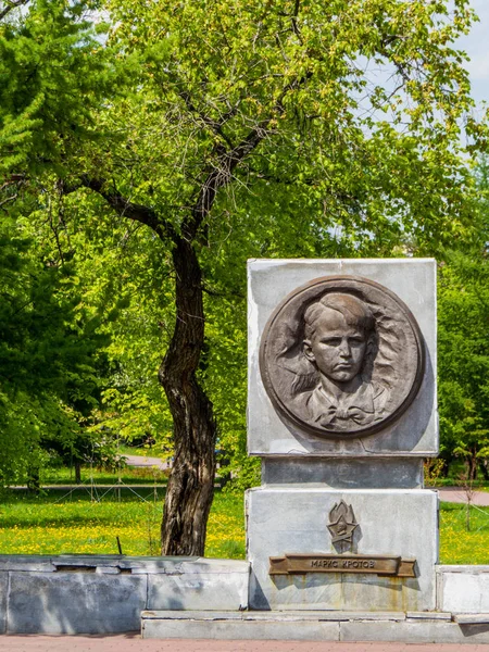 Chelyabinsk Rusia Junio 2018 Monumento Marks Krotov Callejón Los Héroes — Foto de Stock