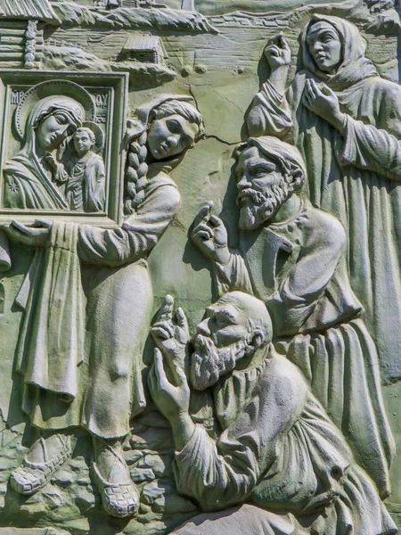 Flachrelief, Kathedrale St. Simeon, Tscheljabinsk, Russland — Stockfoto