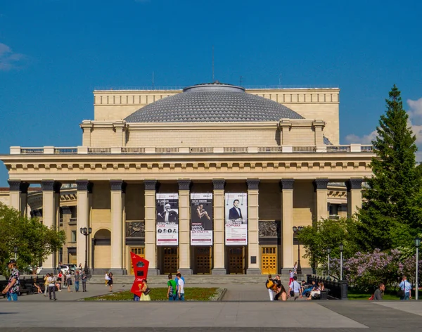 Państwowy Akademicki Teatr Opery Baletu Nowosybirsk Syberia Rosja — Zdjęcie stockowe