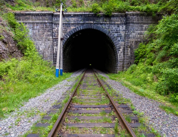 Túnel en el ferrocarril circo-baikal — Foto de Stock