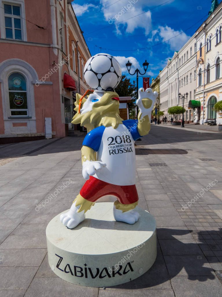 NIZHNY NOVGOROD, RUSSIA - MAY 28, 2018: 