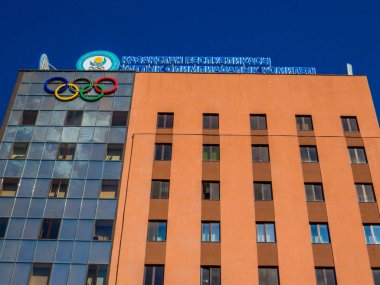 Kazakistan Cumhuriyeti Olimpiyat Komitesi