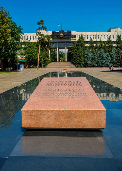 Monumento a la Independencia de la Patria, Almaty, Kazajstán — Foto de Stock