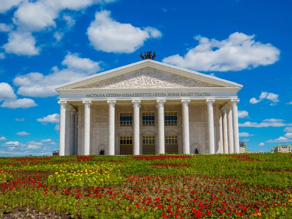 Ópera Astana, Nur-Sultan, Kazajstán —  Fotos de Stock