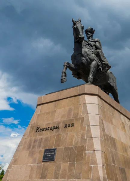 Monumento a Kenesary Khan, Nur-Sultan, Kazajstán — Foto de Stock