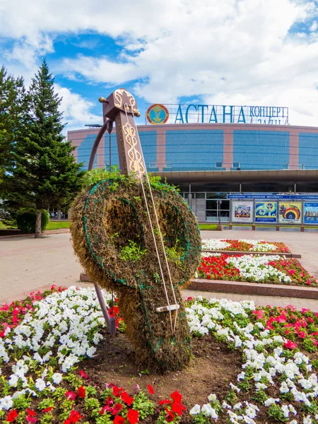 Astana Concert Halls, Philharmonic Academy, Nur-Sultan, Kazajstán — Foto de Stock